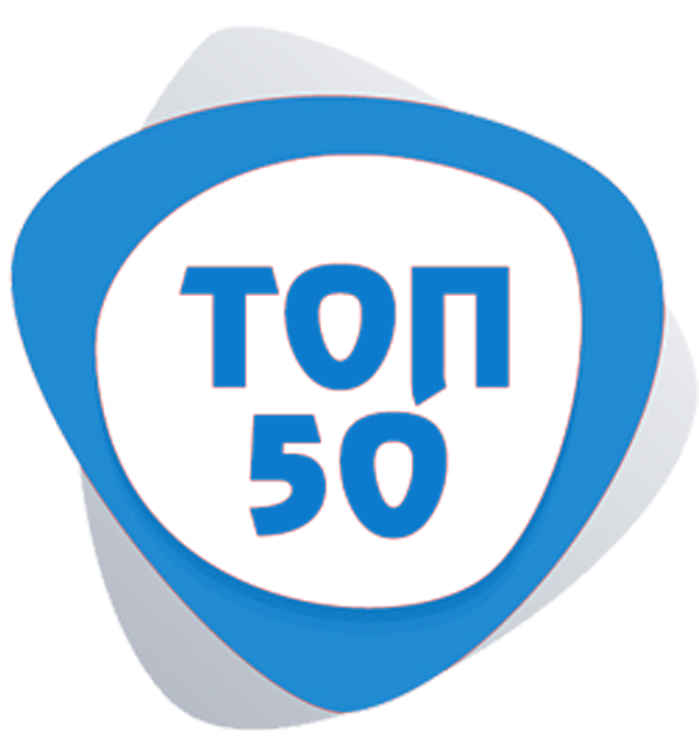 Логотип ТОП50