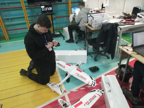 Региональный чемпионат WorldSkills Russia по компетенции Эксплуатация беспилотных авиационных систем